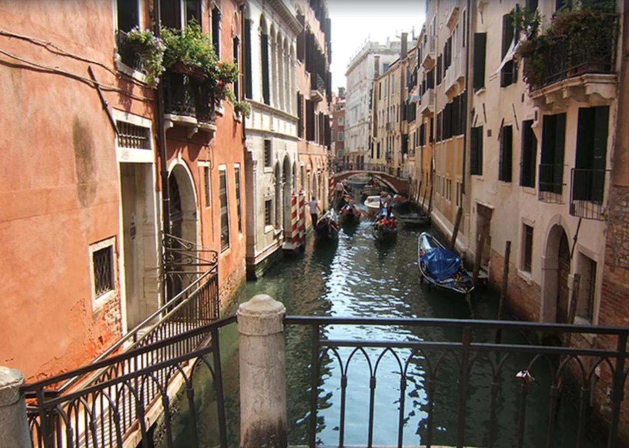 Ca' Da Ponte Apartamento
