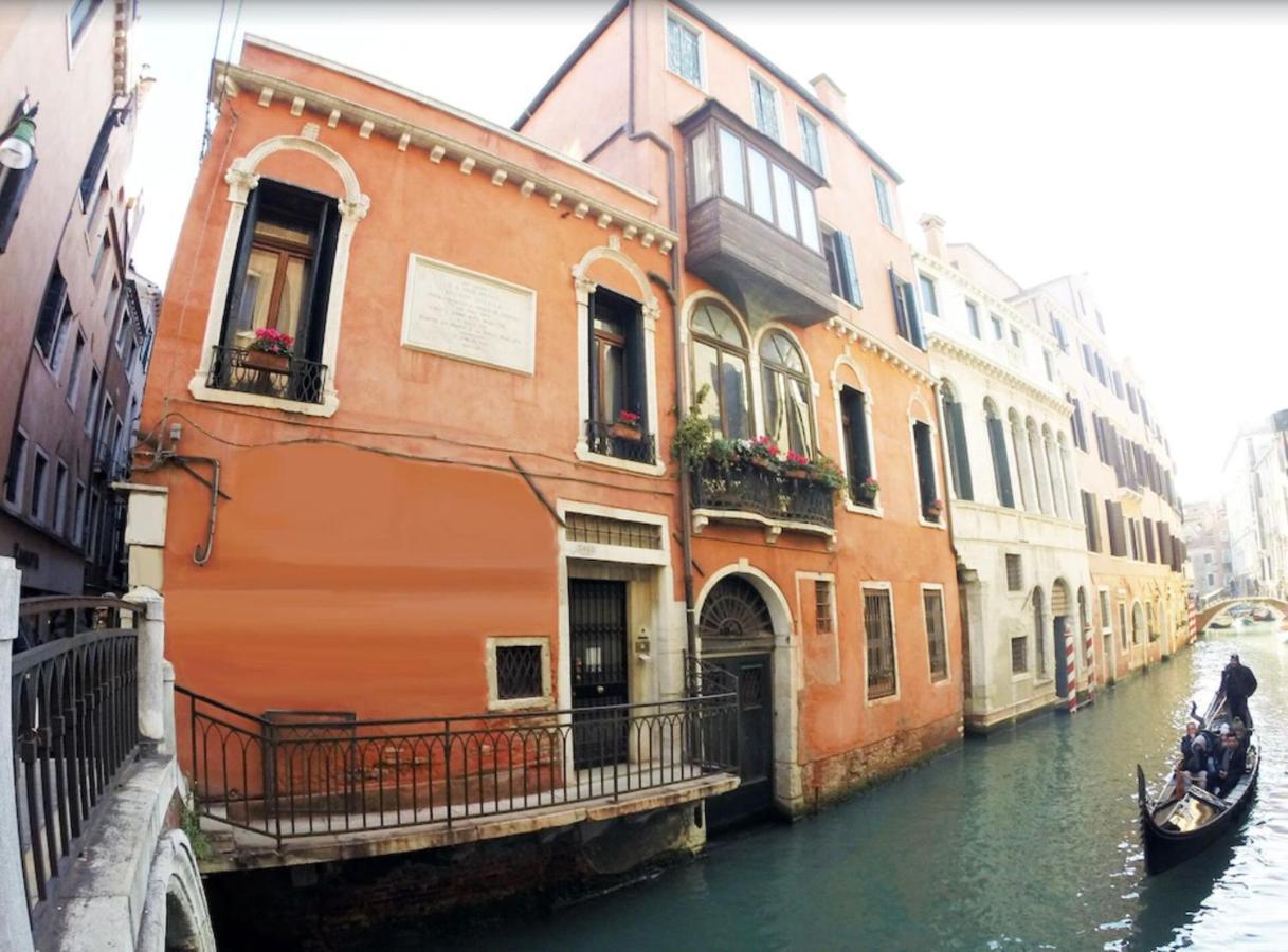 Ca' Da Ponte Apartamento Venecia